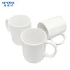 Cards 2022 New Design 11oz Travel Mugs With Handle For Sublimation Blank Ceramic Printing Coffee Tea Milk Cup