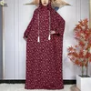 Abbigliamento etnico est Donne maniche lunghe hijab musulmane eid con cappuccio due cappelli abiti sciolti di cotone Dubai maxi maxi arabo africano Abaya