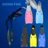ACCESSOIRES 2022 Multisize Adult Professional Gear Gear Gear Fin Silicone Nimation Flippers Swin Fins Comfort Refort Swing Diving Flippers Equipers