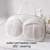 Sacos de lavanderia BRA PARA LAVAR BACO DE MASH BRASSIERE ANTI-DEMEMICAÇÃO Ferramenta de roupa de baixo para bolsas limpas