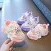 Kinderschuhe Frühling Neue Mädchen Schuhe Baby Schuhe Kinder Sportschuhe Mesh atmungsaktiven Cartoon Girls Running Shoe Baby Girl Sneaker