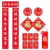 Party Decoration 2024 Chinese Traditional Festive Decor Set For Celebrating The Spring Festival