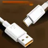 6A 66W USB Type C Super Fast Cable for Huawei Mate 40 50 Xiaomi 11 10 Pro Oppo R17 Fast Charging USB C Charger Cable Clord