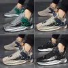 Boots Men Antislip Running Shoes Sneakers Women's Outdoort Sport Chaussures Classic Footwear Boots Outdoor Boots Tennis Sneaker 2023 NOUVEAU