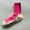 Chaussettes de poignée non glissées sporte des chaussettes de compression en silicone en bas de football de football de basket-ball pour adulte