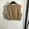 Nep tweedelige vrouwen Vest Jacket Luxe vrijetijdstank Lagen Khaki Casual Designer Street Style Woman Jackets Tops