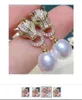 Magnifique surdimensionné AAA 1011mm Boucles d'oreilles en perles blancs de mer de mer de Chine sud 925S 240401