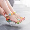 Dress Shoes Sexy High Heels Wedding Prom Women Sandals String Bead Buckle Strap PU 9CM Thin Party Korean Style White H240403O4BX