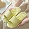 Summer Womens Slippers Foot Massage Mens Blood Circulation Ergonomic Beach Bathroom Anti Slip EVA Fashion Sandals 240328