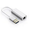 알루미늄 USB 3.0 대 이더넷 어댑터 USB 이더넷 RJ45 어댑터