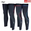 Cheji High Elasticity Compression Leg Top pode ser usada por homens e mulheres no inverno 240320