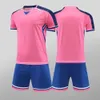 Soccer Men's Tracksuits 7711 Suite de football Set Summer Student Training Uniform Competition Team Sports Jersey