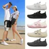 Water Shoes Outdoor Summer Elastic Quick Dry Aqua Shoes Women Men Outdoor Hiking Barefoot Beach Sneakers Swimming Wading Shoes 240320