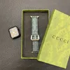 Luxusgeprägter Buchstabe Armbandband für Apple Iwatch 9 Ultra 8 7 6 5 4 2 1 Se Leder Ersatz Armband Uhren Uhrengürtel