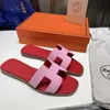 40% korting op designer schoenen platte bodem slippers dames één lijn kleurcontrast schapen fleece