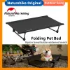 Meubels Naturehike Outdoor Camping Pet Camp Bed Buiten Vouw Pet Pet Bed draagbaar aluminium vouwbed Bed Pet Camping Supplies Dog Cat Bed