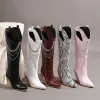 Boots KneeHigh Zipperup Metal chain shoes for women thigh high boots Wedding Boots For Bride Thigh High Boots Women