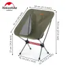 Furnishings Naturehike Camping Chair Ultralight Portable Folding Chair Travel Backpacking Relax Chair Picnic Beach Outdoor Fishing Chair