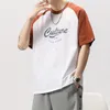 Men's T Shirts Summer Thin American Printed Short Sleeve T-shirt Men Loose Large Size Drop Shoulder Half