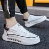 Scarpe casual Scarpe da ginnastica maschili Leggere Alla moda Corsa Alla moda Jogging Uomo Sport All'aperto Tendenza Suola spessa Alta Bianca