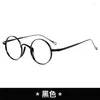 Gafas de sol marcas de titanio puro gafas y gafas redondas de gafas redondas japonesas de moda japonesa
