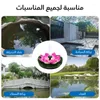 Trädgårdsdekorationer Lotus Leaf Flower Model Solar Founter Floating Aquascape Outdoor Landscape Poolscape Combination