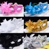 Party Mask Masks Venetian Masquerade Halloween Y Carnival Dance Cosplay Fancy Wedding Gift Mix Color Drop Delivery Events Supplies Dhftx