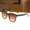 Double G Sonnenbrille Compound Metal 0034s gemischtes Farbplatz Europäischer und amerikanischer Persönlichkeit und Herren Street Strand Antiefen -Adumbral Mode Sonnenbrille