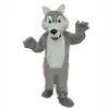 Super Cute Halloween Wolf Mascot Costume Fancy Dress Carnival Cartoon Theme Fancy Dress for Men Women Festival Dress