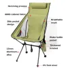 Accessoires Ultralight Pliage Lune Chaises de camp extérieur chaise de camping amovible Chaises de barbecue de pique-nique lavable avec sac de transport tabouret