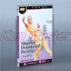 芸術ショーリン酔っぱらいのボクシング本物の伝統的なシャオリンカンフーディスク英語字幕DVD
