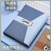 Записные книжки A5 Blue Pu Leather Planner Retro Notebooks and Journals Дневник с заблокированным паролем.