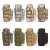 Supplies Travel Tool Kettle Set Outdoor Tactical Military Molle Water Bag for Camping Hiking Fishing Shoulder Bottle Holder Bottle Pouch