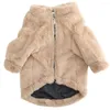 Abbigliamento per cani Modello leopardo pile autunno e abbigliamento invernale PET ASSEDENTED COLDA COLLA