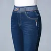 Pontas de jeans magras de cintura alta mãe lápis Jean Streetwear Big Size 36 Retro Retro Vaqueros coreano Jeansy Pantalon 240403