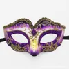 Маска для вечеринки маски венецианский маскарад Хэллоуин Y карнавал танец косплей.