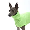 Vêtements pour animaux de compagnie de vêtements pour chiens: Italien Little Lingti Whitbit Bellington Sun Protection Mosquito Mosquito Repeuling and Street Racing Vest