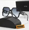 المصمم PRA و DA Buffs Quay Fortieth Radical Pimiento Shades الأزياء الكلاسيكية نظارات شمس للنساء مزيج نظارات فاخرة المطلقة Pimiento August Para