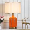 Table Lamps WPD Ceramic Desk Luxury Modern LED Lighting For Home Bedroom