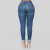 Jeans femminile strappato a nove punti elastico elastico elastico primavera estate e pantaloni autunnali