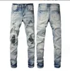 Herr jeans high street trendiga jeans mäns rippade lapp jeans trendiga smala mager byxor högkvalitativa kvinnor jeans hög stigande jeans hög midja byxor jeans kvinnor