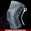 2 -stcs/paar sportcompressie kniesteun brace patella protector gebreide siliconen veerbeen pad voor fietsen running basketbal 240323