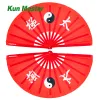 Arts Bamboo Kung Fu Fight Fan, Martial Arts Dance / Practice Performance Fan, Tai Chi Diagram, Yinyang Fish (Red)