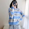 Designer Sweater Dames 24SS Miui Wool Sweaters Dames Knitwear Cardigan Jacket Fashion Cashmere Coat NN72352