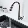 Kitchen Faucets 304 Stainless Steel Faucet With Hidden Pull-Down Sprayer And Swivel Spout For Cold Water