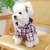 犬のアパレル服のアクセサリースモール/ミディアムヨークシャー秋の子犬猫ペットのかわいいコスチューム用のファッション格子縞のトレンチコート