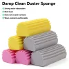 Duster per la pulizia Blinds Glass Magical Polvere Polvere spugne Sponge Sponge Brushing Brush Duster Sponge Clean Duster Sponge
