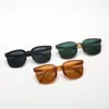 Солнцезащитные очки 2024 Модные ультра -светлые складывание мужского в стиле защита от солнца и солнечные очки