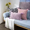 Pillow Soft Plush Ball Sofa Decoration Model Square Cover Bedroom Living Room MF805