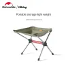 Móveis Naturehike Camping ao ar livre Dobrando as fezes portátil de acampamento portátil Picnic Fishing Leisure Chair YL12